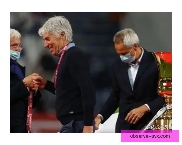 罗马俱乐部发布最新动态：重启计划与未来发展战略解读